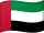 ОАЭ